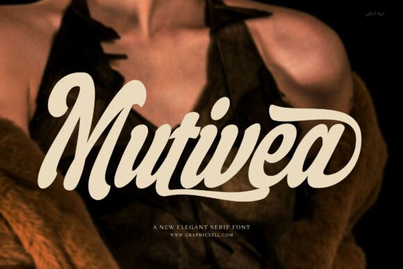 Mutivea